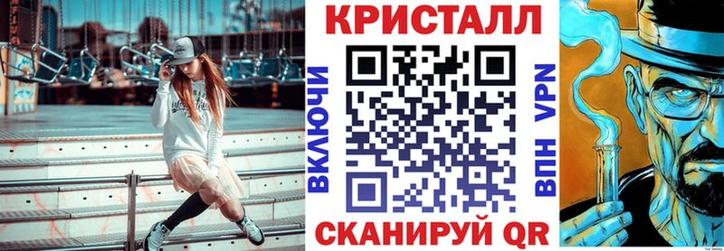 Купить закладки  Благовещенск  Amphetamine VHQ 