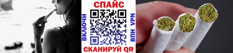 БУТИРАТ буратино  Купить  Благовещенск 