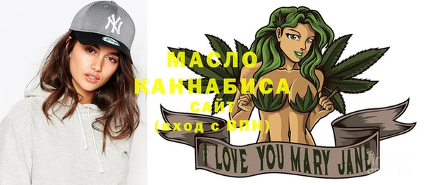 прущие крисы Ростов